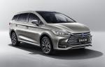 BYD Song Max DM 2020 года
